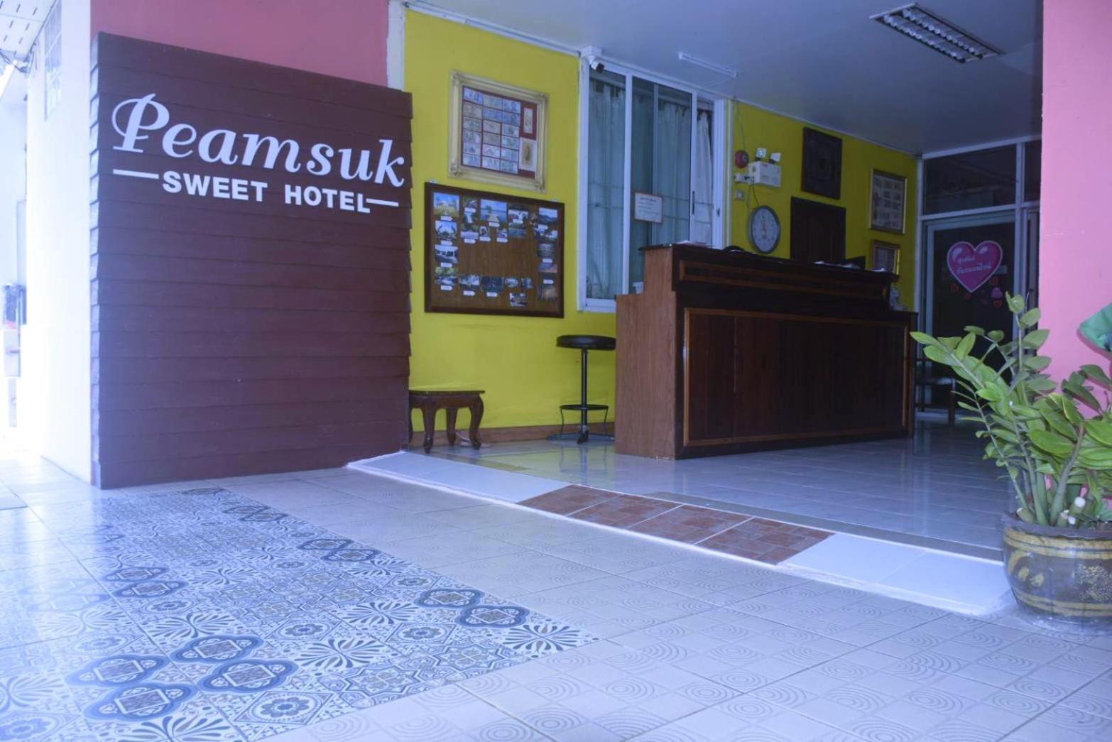 Peamsuk Sweet Prachin Buri Hotel Prachinburi Bagian luar foto